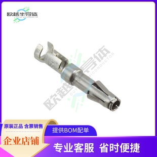 SOCKET 18AWG TIN T2P16FC1ST CRIMP CONN