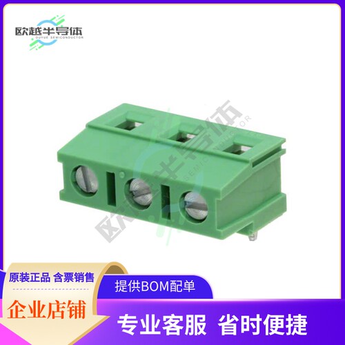 691216900003【TERM BLK 3P TOP ENTRY 7.5MM PCB】