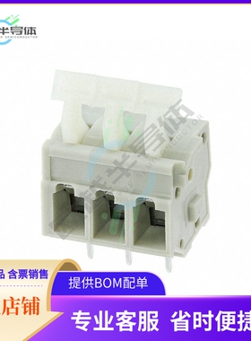 2834082-2【TERM BLK 3POS SIDE ENTRY 5MM PCB】