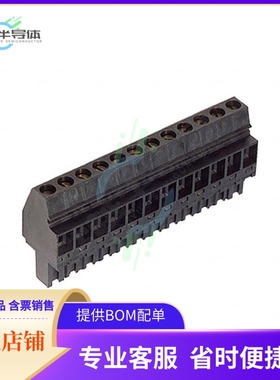 1553710000【TERM BLOCK PLUG 12POS 5.08MM】