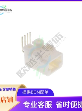 1565749-1【CONN HEADER R/A 4POS 2.2MM】