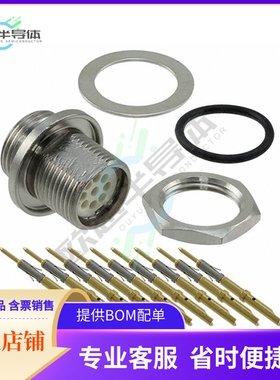 TS2P9M26【CONN RCPT MALE 9POS GOLD CRIMP】