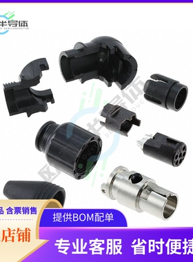 TARA6FX【CONN PLUG FMALE MINI XLR 6P SLDR】