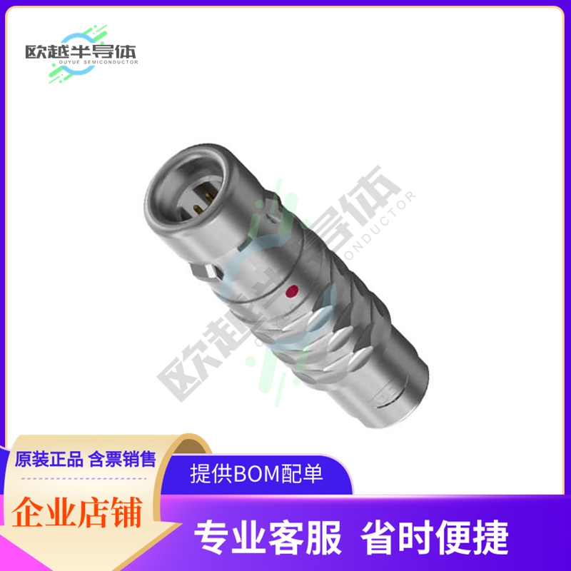 S10K0C-P05MFG0-4000【CONN PLUG MALE 5P GOLD SLDR CUP】