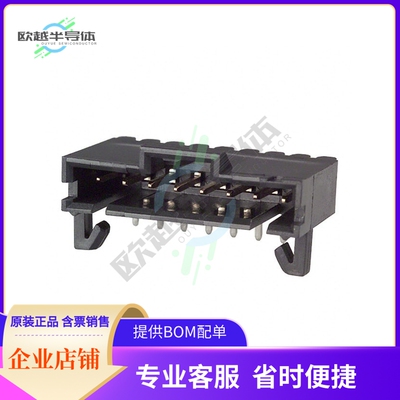 103673-7【CONN HEADER R/A 8POS 2.54MM】