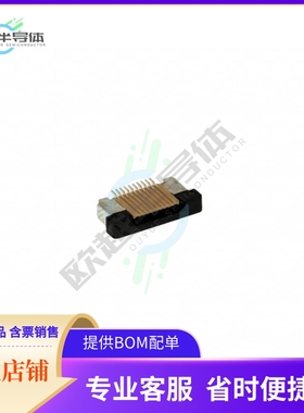 ZF5S-10-01-T-WT-TR【ZERO INSERTION FORCE .5MM ASSEMB】