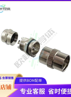 UT0S16JCS【CONN BACKSHELL W/CLAMP SZ16 PG16】