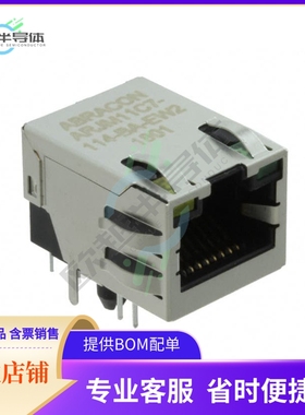 ARJM11C7-114-BA-EW2【CONN JACK 1PORT 100 BASE-T PCB】