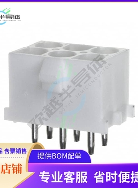 350834-1【CONN HDR 6POS 0.25 TIN PCB】