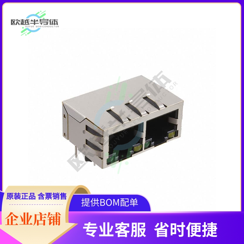MTJG-2-88TX1-FSD-PG-LH-M4【GANGED 2 POSITION MODULAR JACK,】