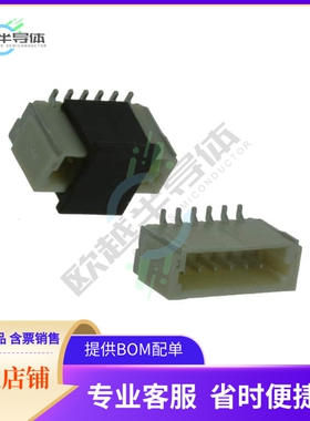 1734595-6【CONN HEADER SMD 6POS 1MM】