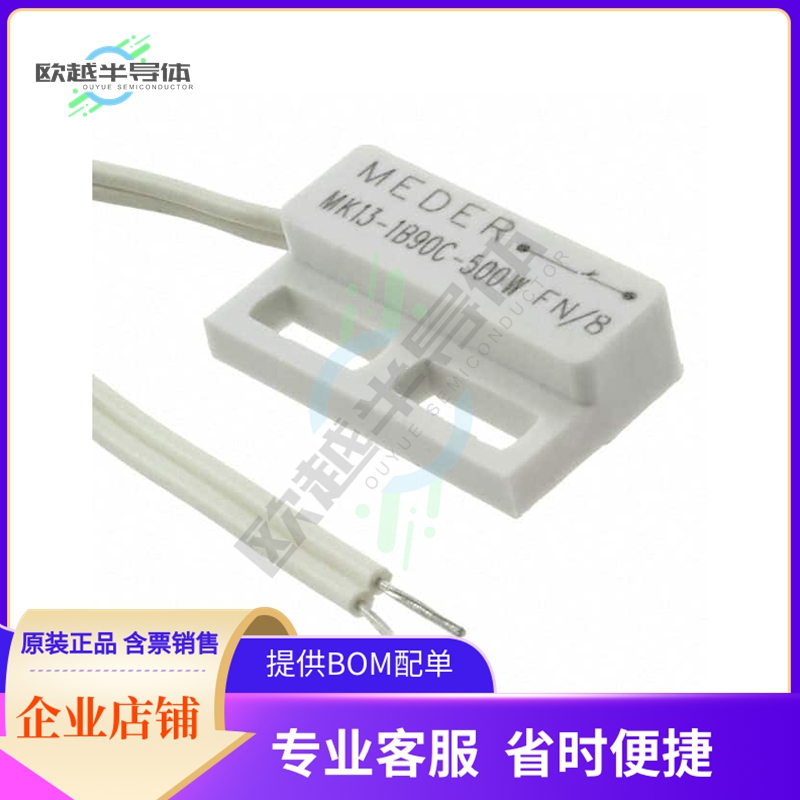 MK13-1B90C-500W【SENSOR REED SW SPST-NC W LEADS】