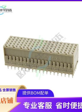 5352269-1【CONN RECEPT 95POS 2MM PRESS-FIT】