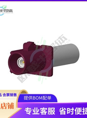 FA1-NDSP-C04-1【CONN FAKRA PLUG STR 50 OHM CRIMP】