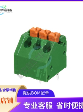 TBL001-500-08GY-2GY【TERMINAL BLOCK, SCREWLESS, 5.00,】
