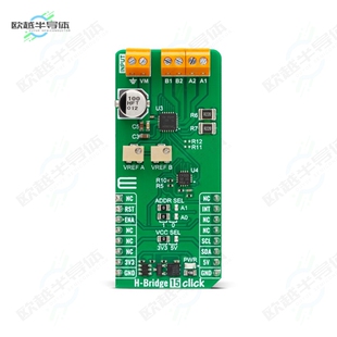 CLICK MIKROE BRIDGE 5913 开发板H