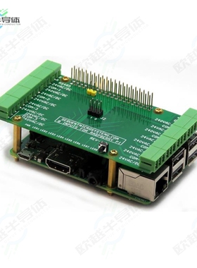 SM-I-011[开发板8 HV Inputs Stackable HAT】