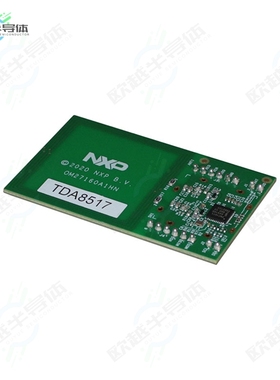 OM27160A1[开发板PN7160/PN7161 DEV BOARD I2C】