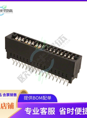 2007088-1【CONN EDGE DUAL FMALE 22POS 0.100】