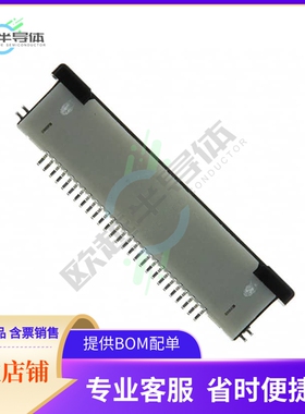 27FLZ-SM2-TB(LF)(SN)【CONN FFC TOP 27POS 0.50MM R/A】