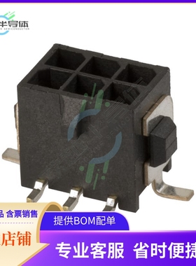 1586842-6【CONN HEADER SMD 6POS 3MM】