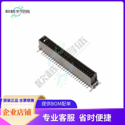 XH5E-5015-2N【PLUG, STRAIGHT, SMT PINS】