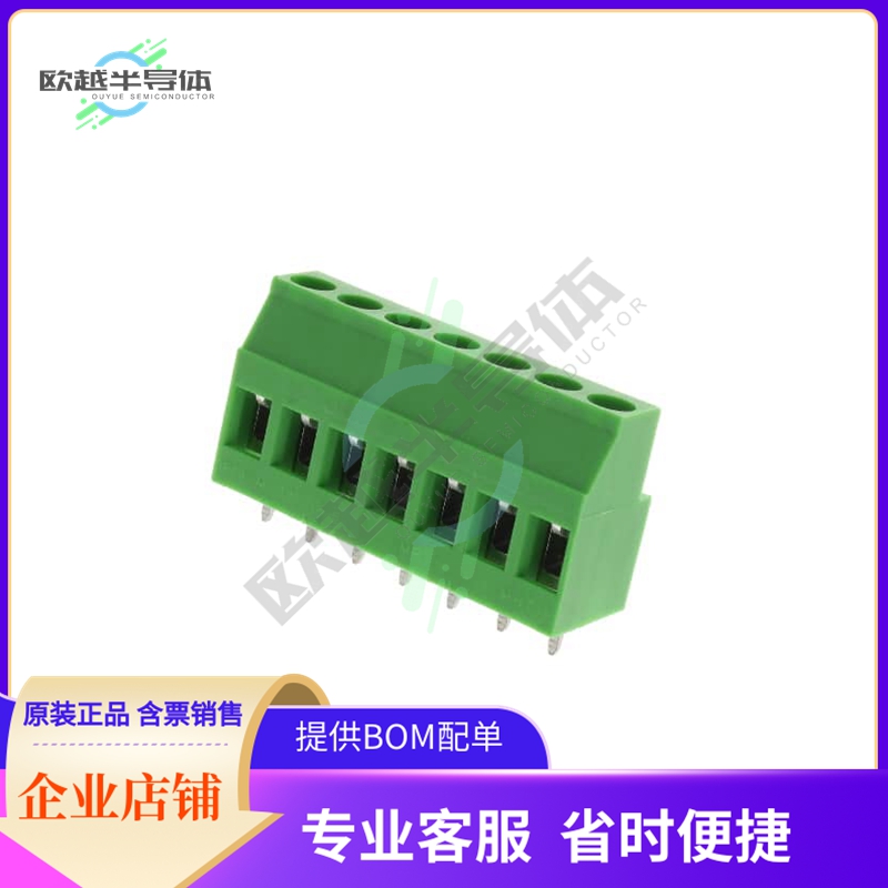 691244710007【5.00 MM TERMINAL BLOCK, HORIZONT】