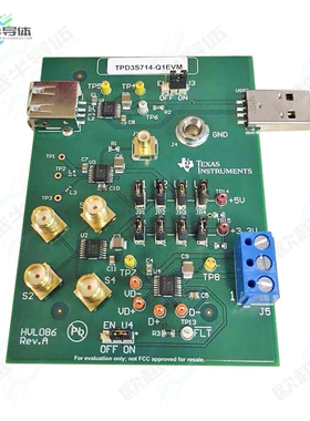 TPD3S714-Q1EVM[开发板EVAL BOARD FOR TPD3S714-Q1】