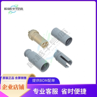 3970 CUP SLDR GOLD FMALE RCPT CONN P03LPH9 K11M07