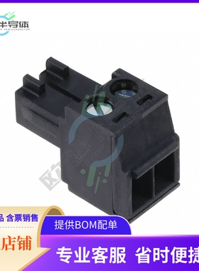 5452176【TERM BLOCK PLUG 2POS STR 3.5MM】