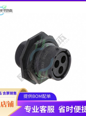 RTS714N3S03【CONN RCPT HSG FMALE 3POS PNL MT】