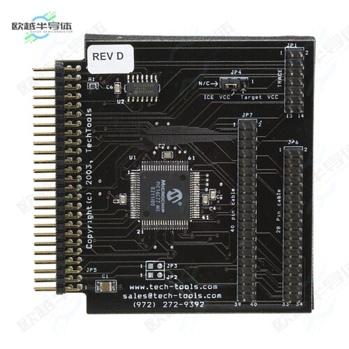 CVM77M[开发板MEMBER MODULE PIC16C66/67/76/77】