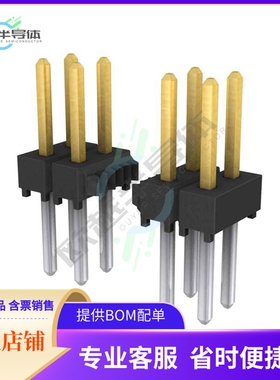 TSW-129-08-L-D【CONN HEADER VERT 58POS 2.54MM】