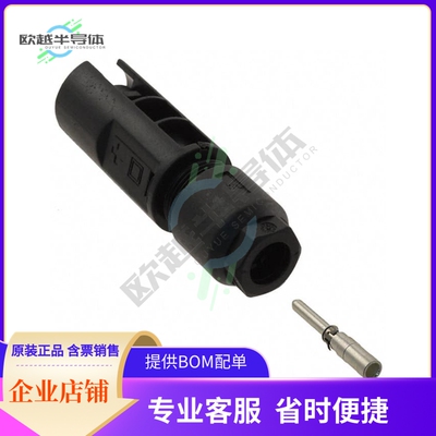 7-1394461-0【CONN MALE COUPLER PLUS 12AWG】