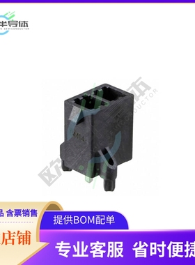 1720650002【CONN HEADER VERT 2POS】