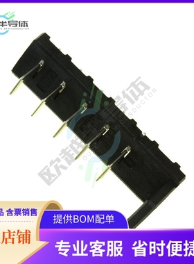 5787421-1【CONN HDR 5POS 5.00MM KINKED PIN】
