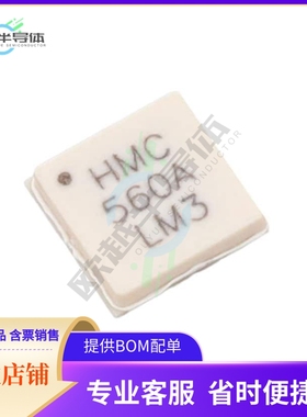 HMC560ALM3【GAAS MMIC DBL-BAL MIX SMT, 24 -】