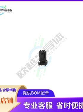 394811【CONN FMALE INSERT 8POS SOLDER】