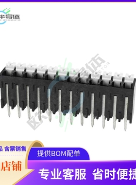 TBLH10V-350-12BK【TERMINAL BLOCK, SCREWLESS, HIGH】