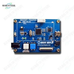 JAZZ CPU FOR 开发板EVAL 2.4寸 BOARD TFT RTP 2.8寸