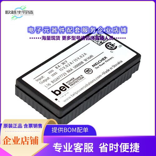 40IMX7-03-8G[电源模块DC DC CONVERTER 3.3V 7W]