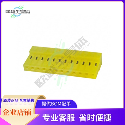 4-640432-2【CONN RCPT 12POS IDC 20AWG TIN】