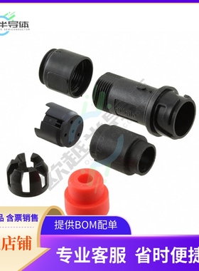 PXP4011/06P/4550【CONN RCPT HSG MALE 6POS INLINE】