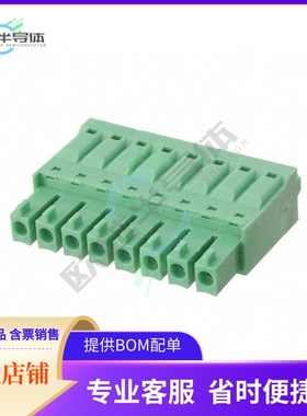 691304300008【WR-TBL SERIES 3043_3.81MM_SCREWL】