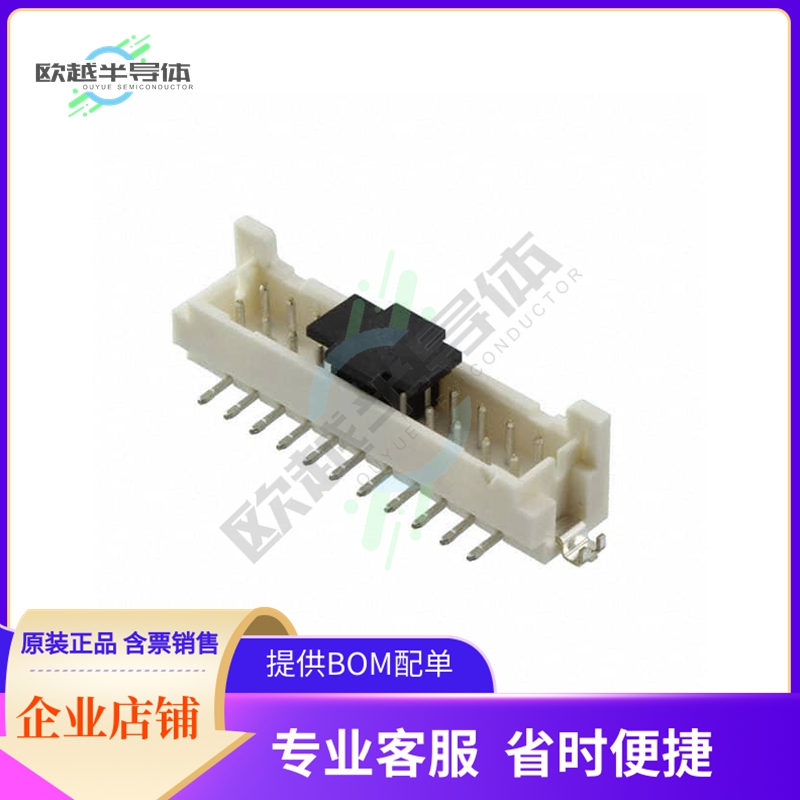 DF11CZ-22DP-2V(27)【CONN HEADER SMD 22POS 2MM】
