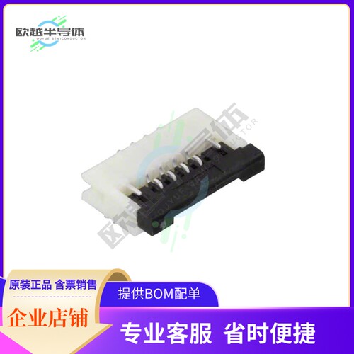 686104148922【CONN 1MM HORZ BOTTOM SMD 4POS】