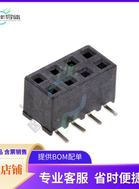 2307817-8【8P,2MM,BB,REC,DRVT,SMD,0.1AU,TR,】