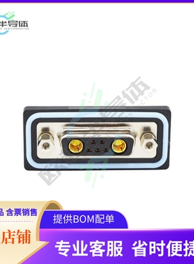 CDFV7W2213L251【CONN D-SUB RCPT 7P PNL MNT SLDR】