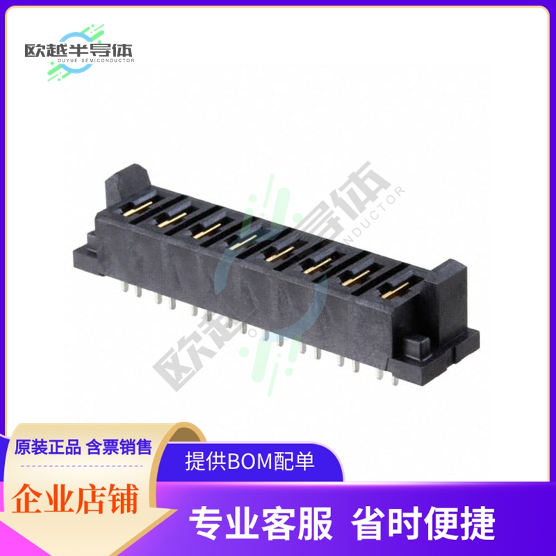 MPS-08-7.70-01-L-V【CONN RCPT 8POS 5.00MM PCB SLDR】