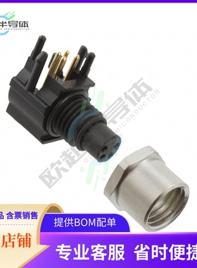 1526169【CONN RCPT FMALE 4POS GOLD SOLDER】